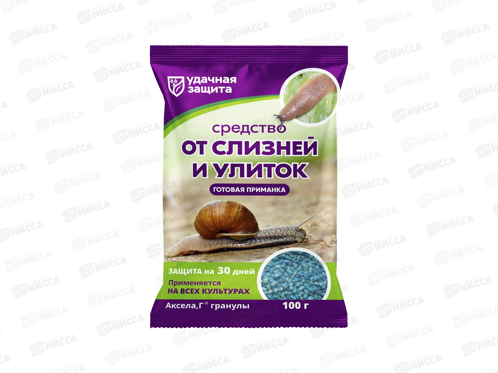 БИО МАСТЕР Удачная защита средство от слизней и улиток 100г