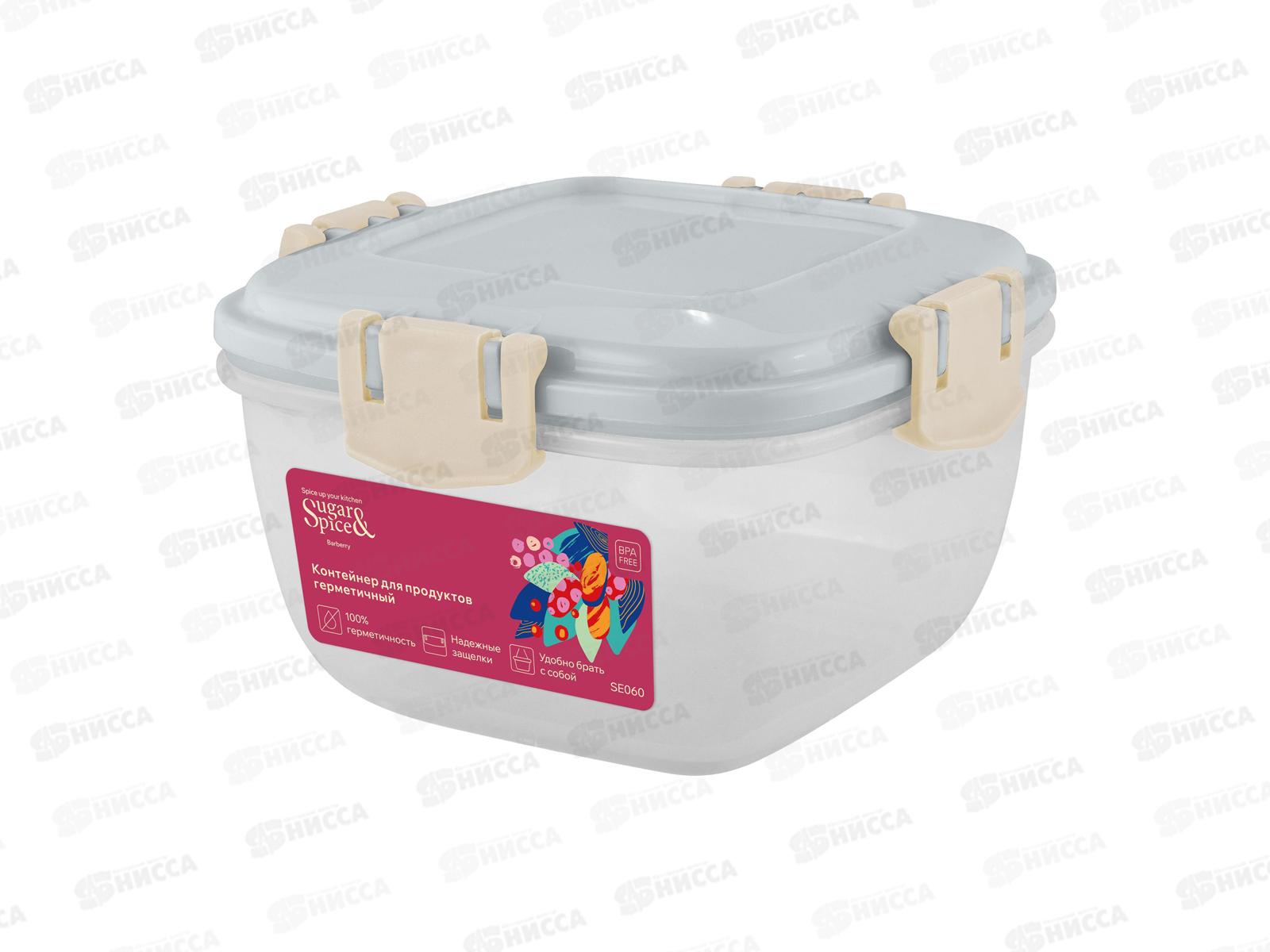 Контейнер д/прод. &quotSugar Spice&quot 0,35л трюфель SE223910025