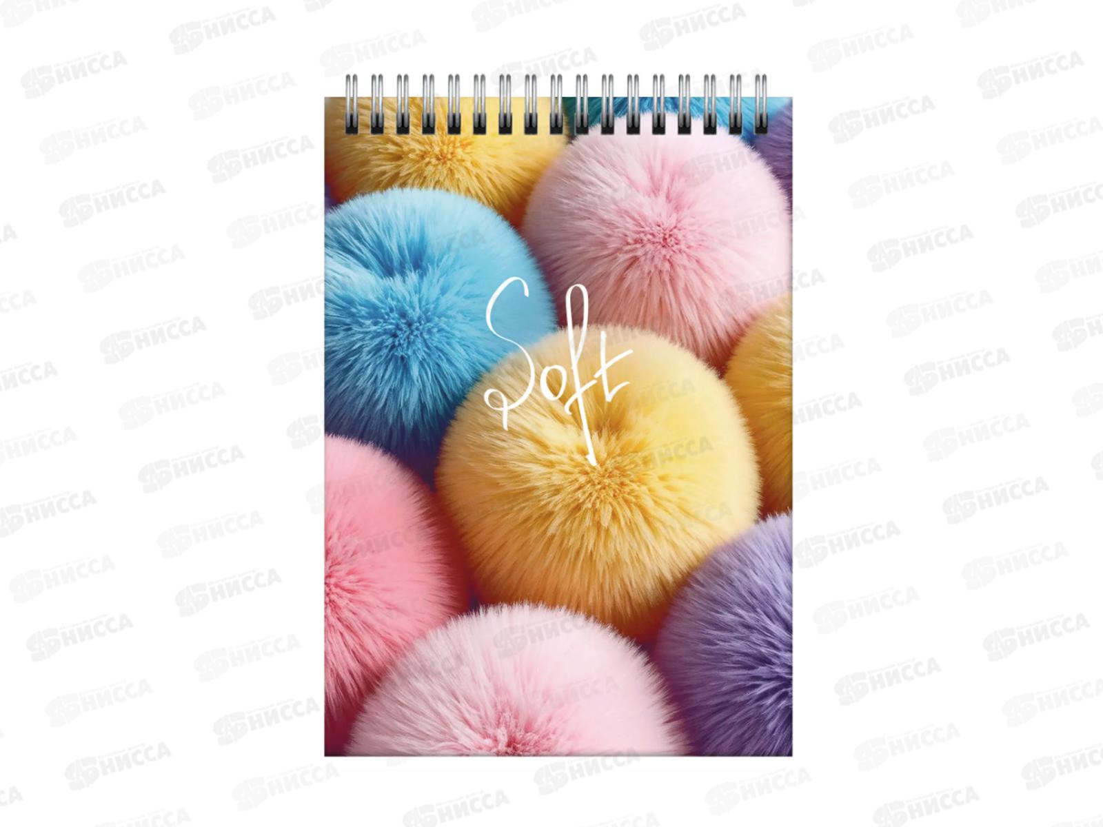 Блокнот 60л ЭКСМО А6 Soft 2, гребень, клетка БСК660451 *40