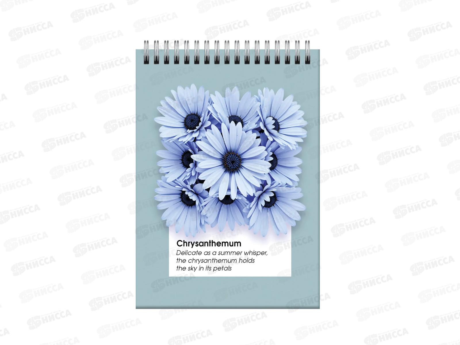 Блокнот 60л ЭКСМО А6 Гербарий 2, гребень, клетка БСК66044 *40