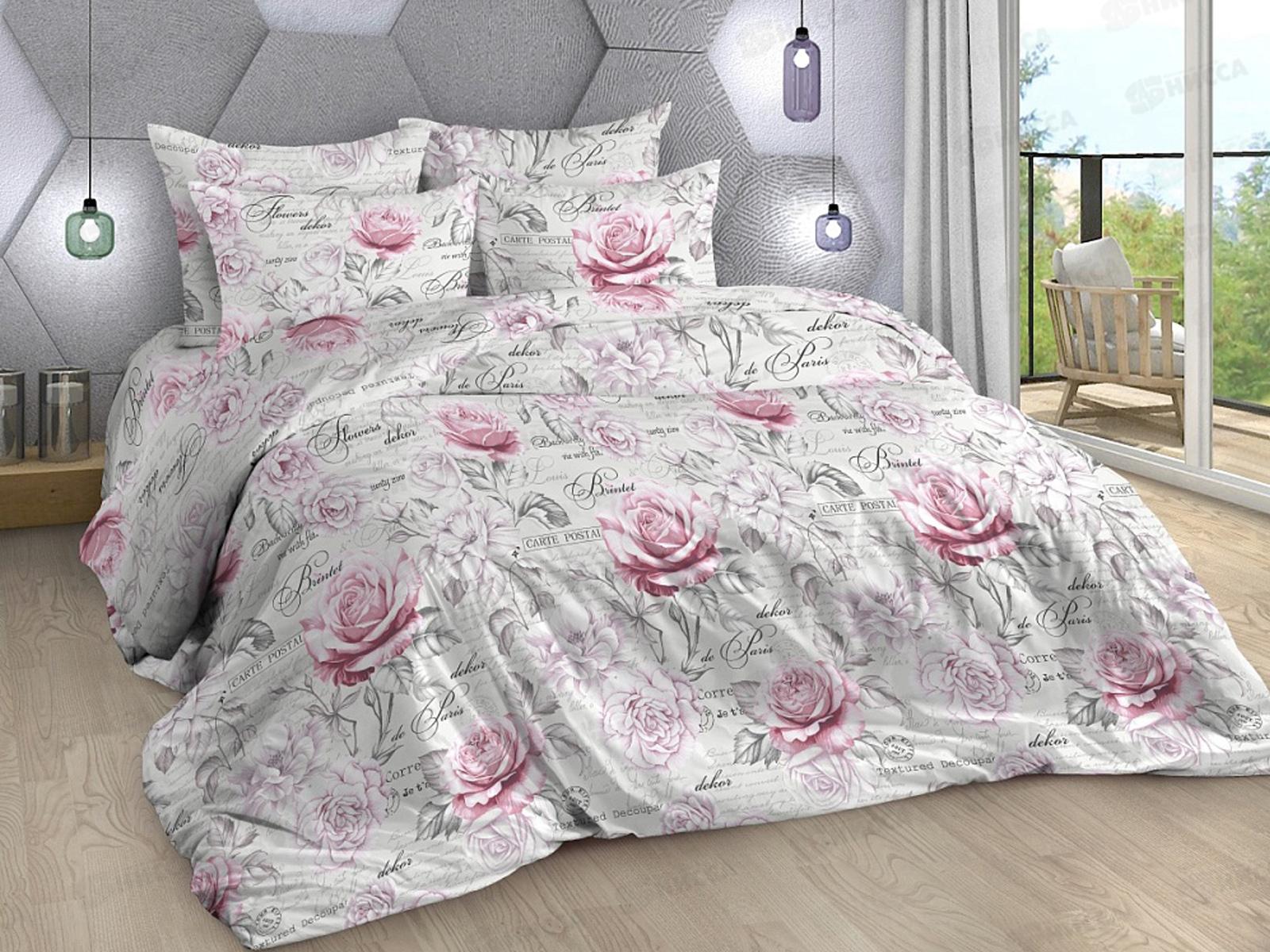 КПБ Сем бязь наб,пл125 Мэри