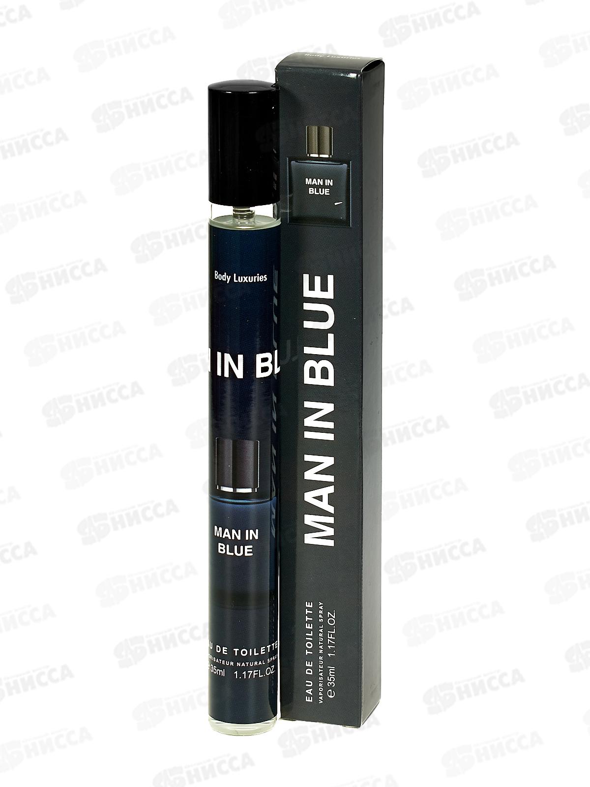 BLX Man In Blue, т/в 35мл мужская М *12