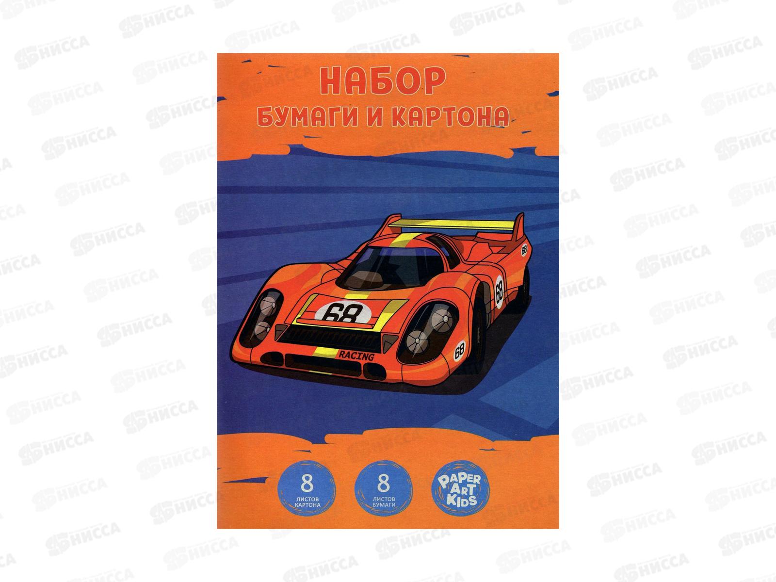 Набор цв бумаги+картон ЭКСМ А4 Сверхскорость 16л 8цв, НЦКБ168500 *30