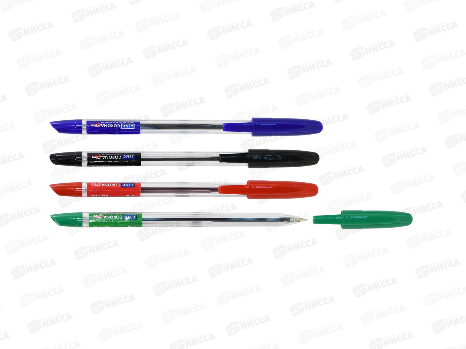 Ручки шар. LINC Corona plus 0.7мм, 4цв. 3002N/4 *1/24