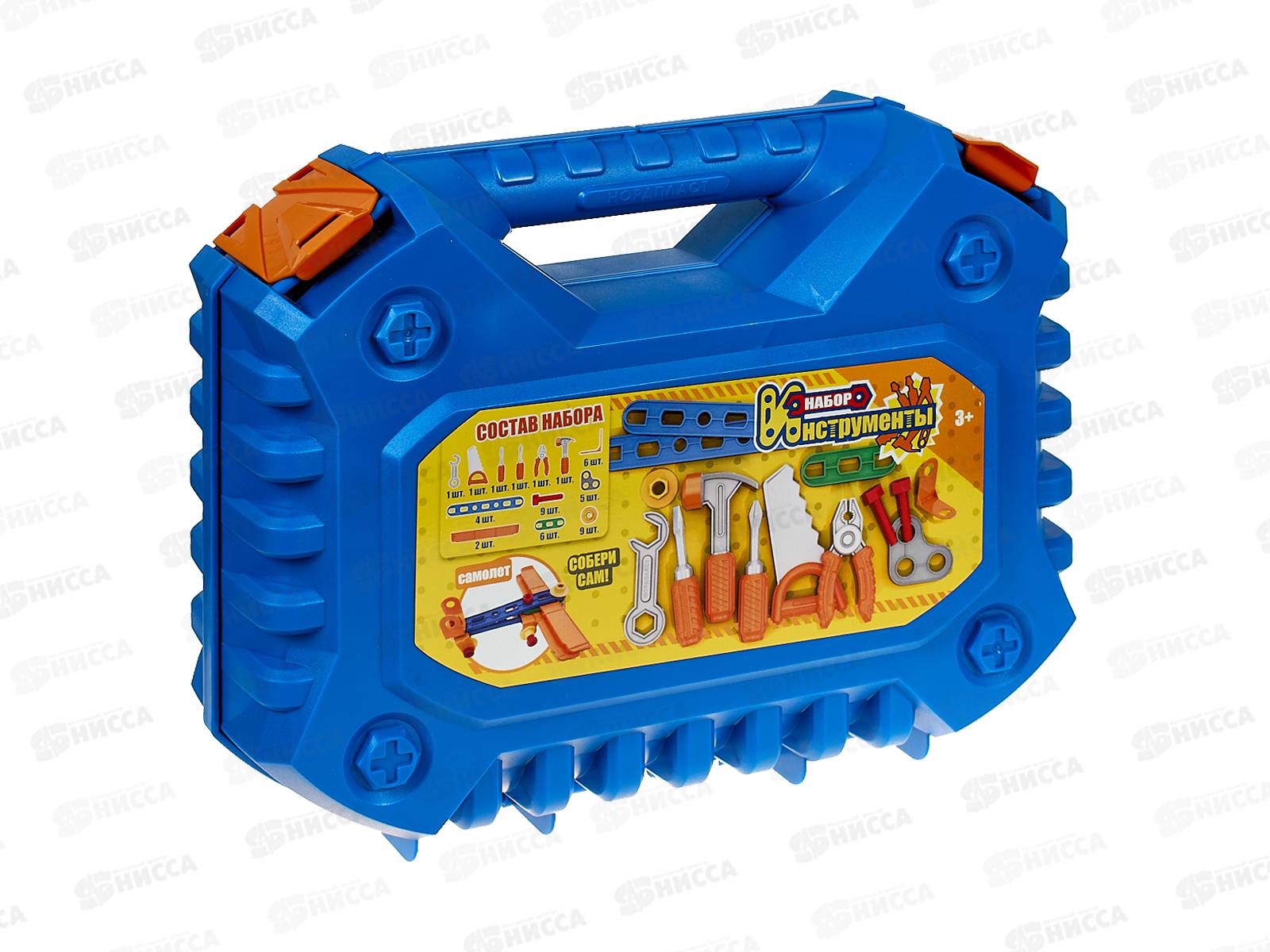 Набор инструментов с конструктором 545 (47 элементов в чемодане)