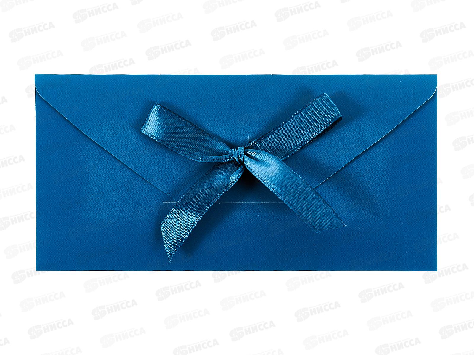 Конверт для денег ОП Без надписи, 90001904  *10