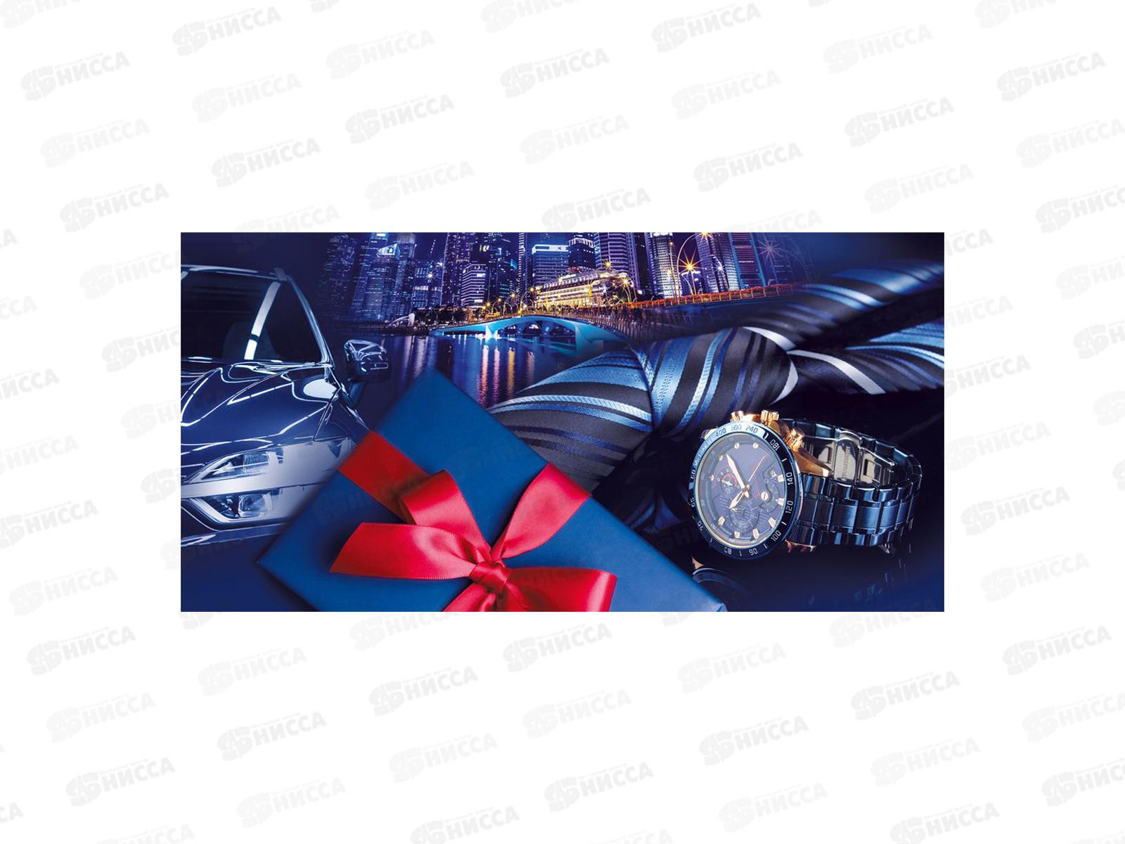 Конверт для денег МП Без надписи, 075813 *10