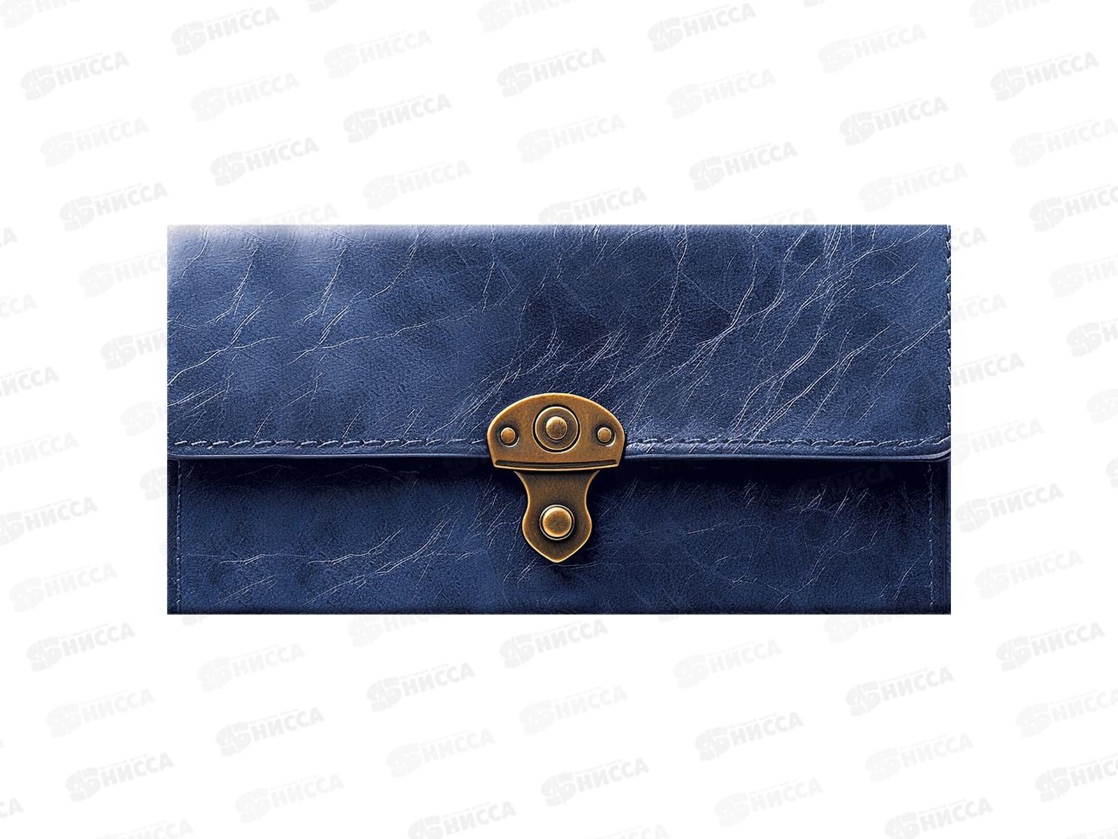 Конверт для денег МП Без надписи, 70000355 *10