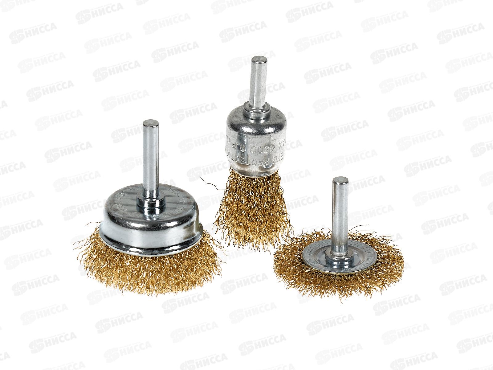 Набор щеток для дрели 3шт (50мм+2чашки 25-50мм со шпильками) 216-000