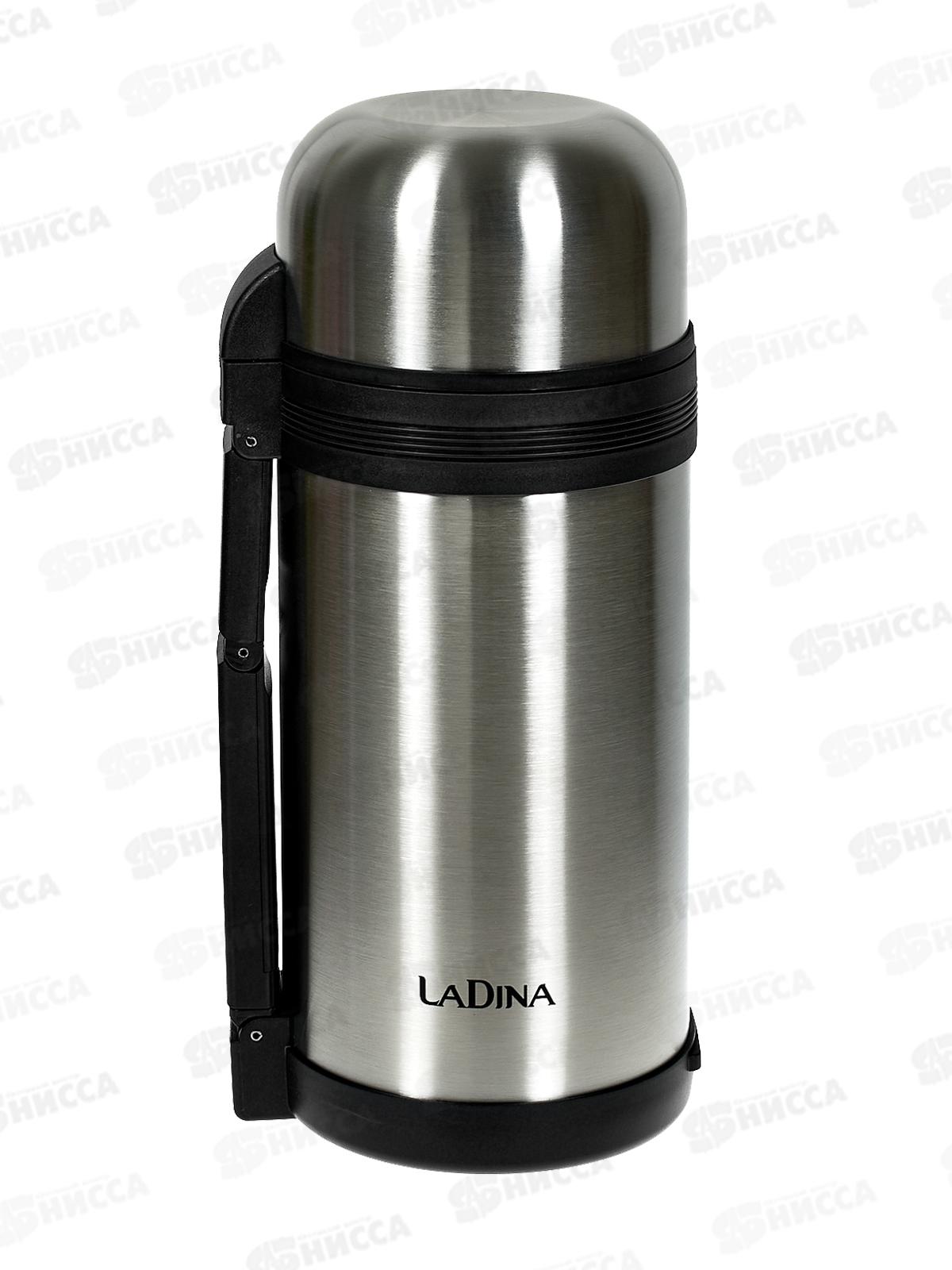 Термос металл Grepp 1200ml 777000-3 *12