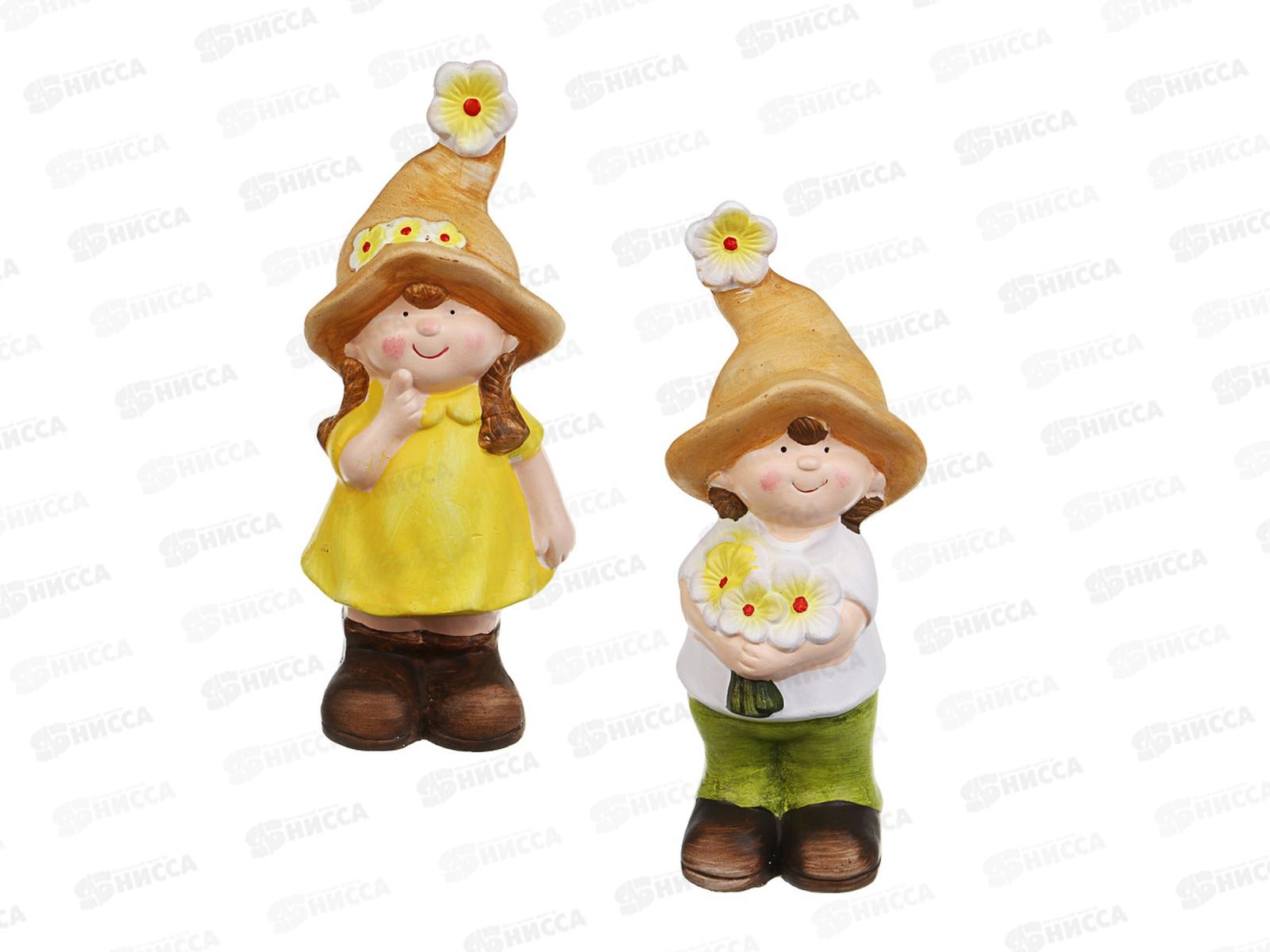 Фигура садовая &quotМальчик/Девочка&quot 10*10*25см глина, 162-297   г