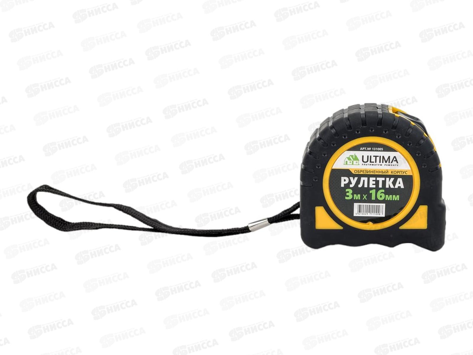 Рулетка ULTIMA Standart  3м*16мм пластиковый корпус  *12/120