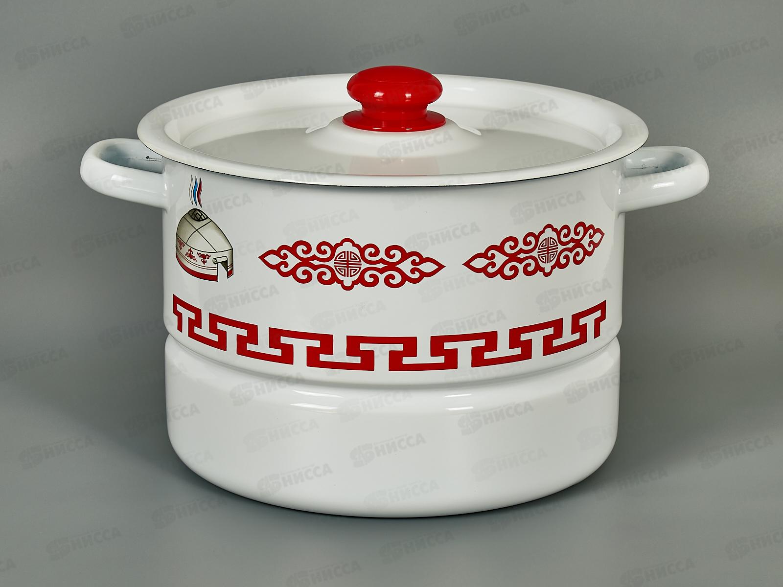 Мантоварка 7,5л 2 вставки Юрта с пласт кноп С1720.3*129  *2