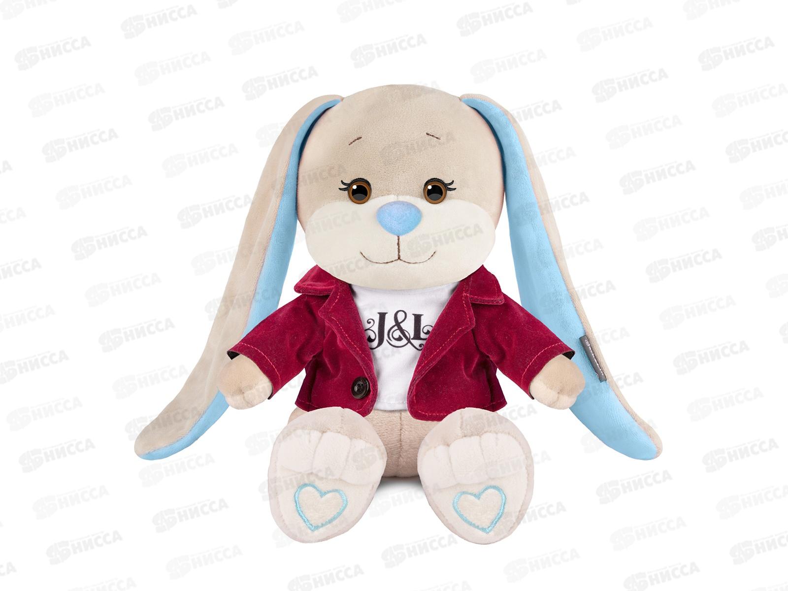 Зайчик Jack&Lin Жак в бархатном пиджаке, 25см JL-03202301-25 коробка