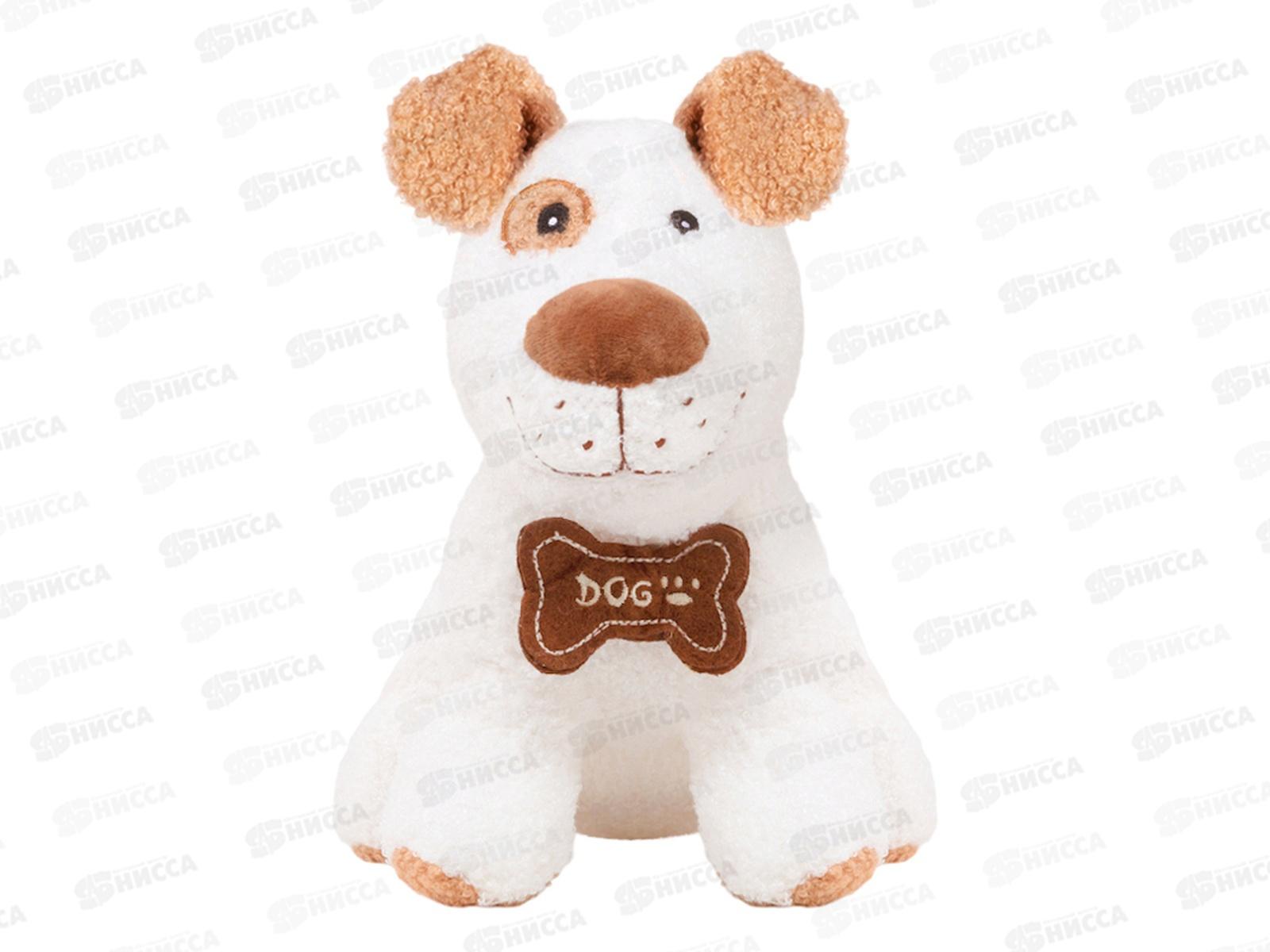 Собачка Уилл, 25см, МT-HH-2703233-24 Maxitoys