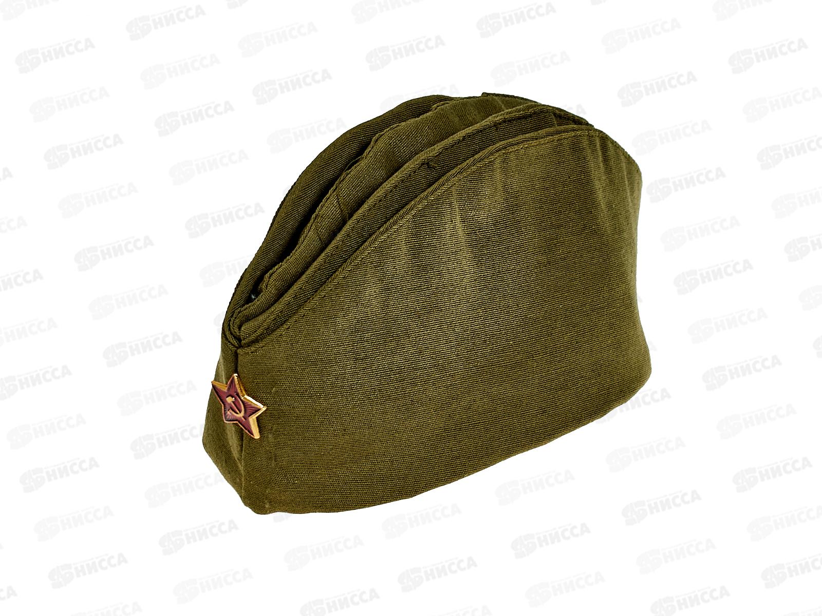 Пилотка со звездой размер 54 ар.80003