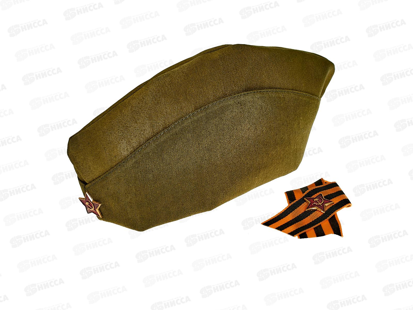 Пилотка со звездой (эконом) размер 54+брошь ар.ПБР2-54