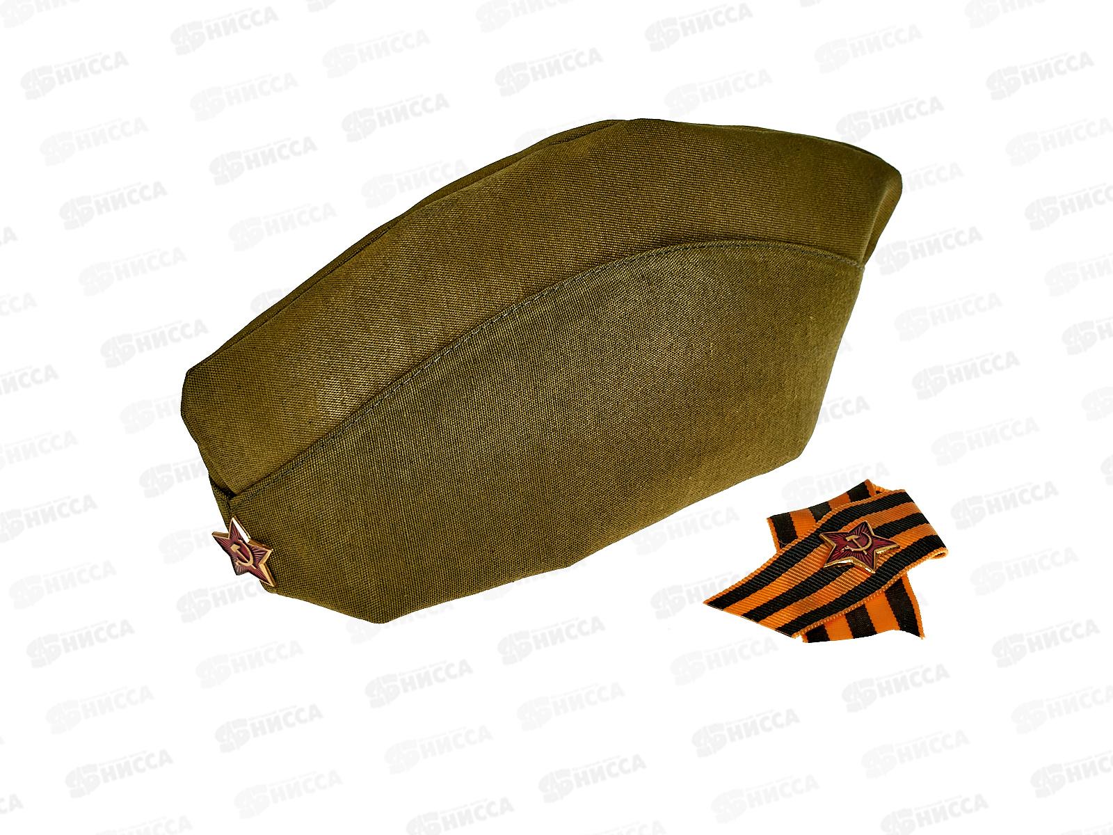 Пилотка со звездой (эконом) размер 56+брошь ар.ПБР2-56