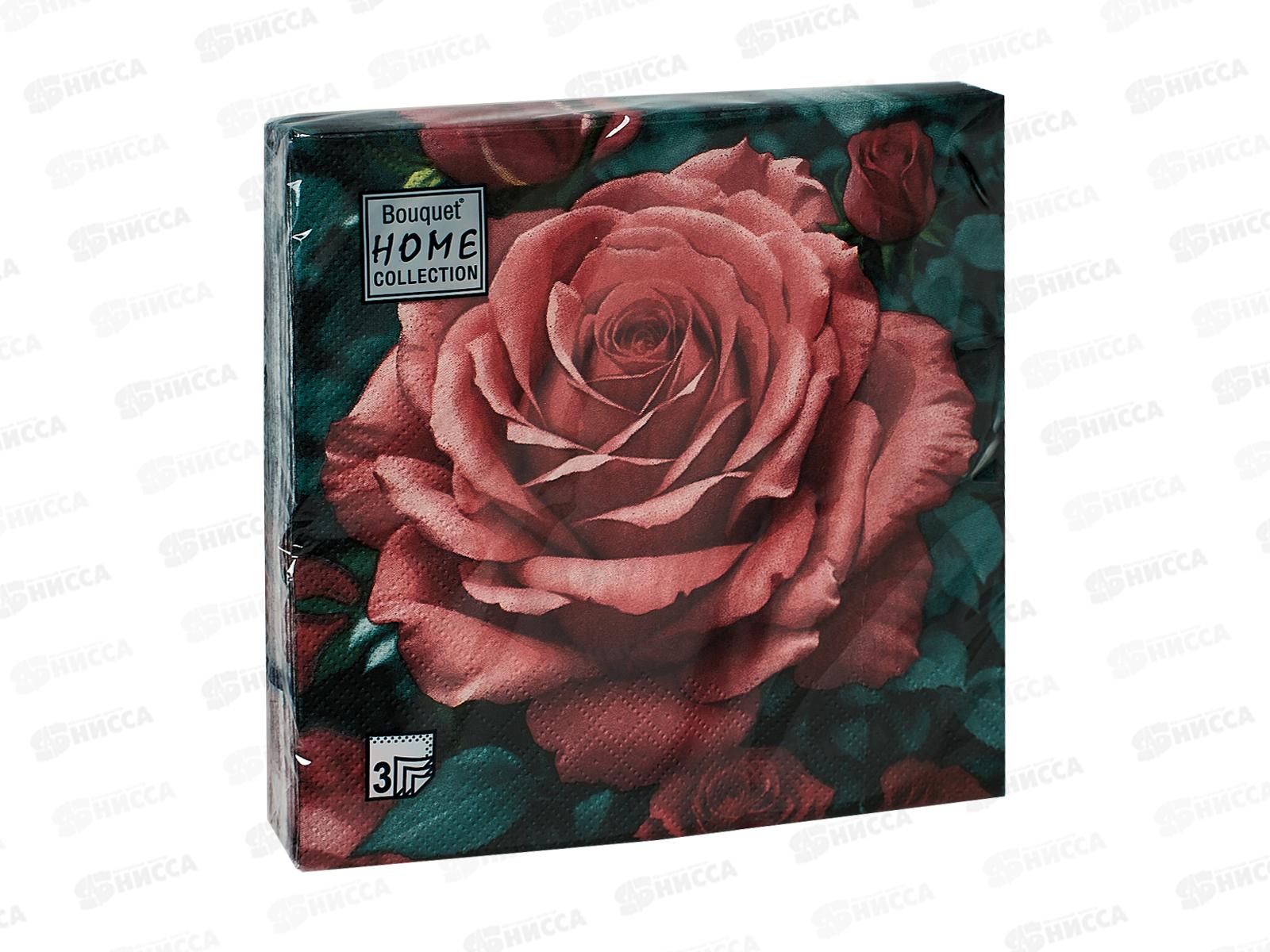 Салфетки 3-х слойные 20 листов 33*33 Bouquet Home Прекрасная роза 25526*12