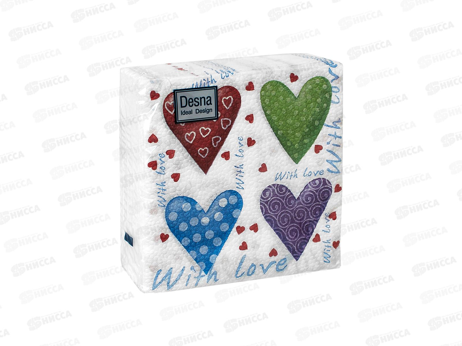 Салфетки 1слойные 40листов  24*24 Desna Design С любовью,57458*32