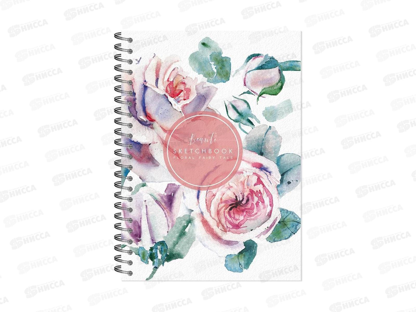 Скетчбук 60л ПЛН А5 Флора Арт. 100г/м2 2926 *10