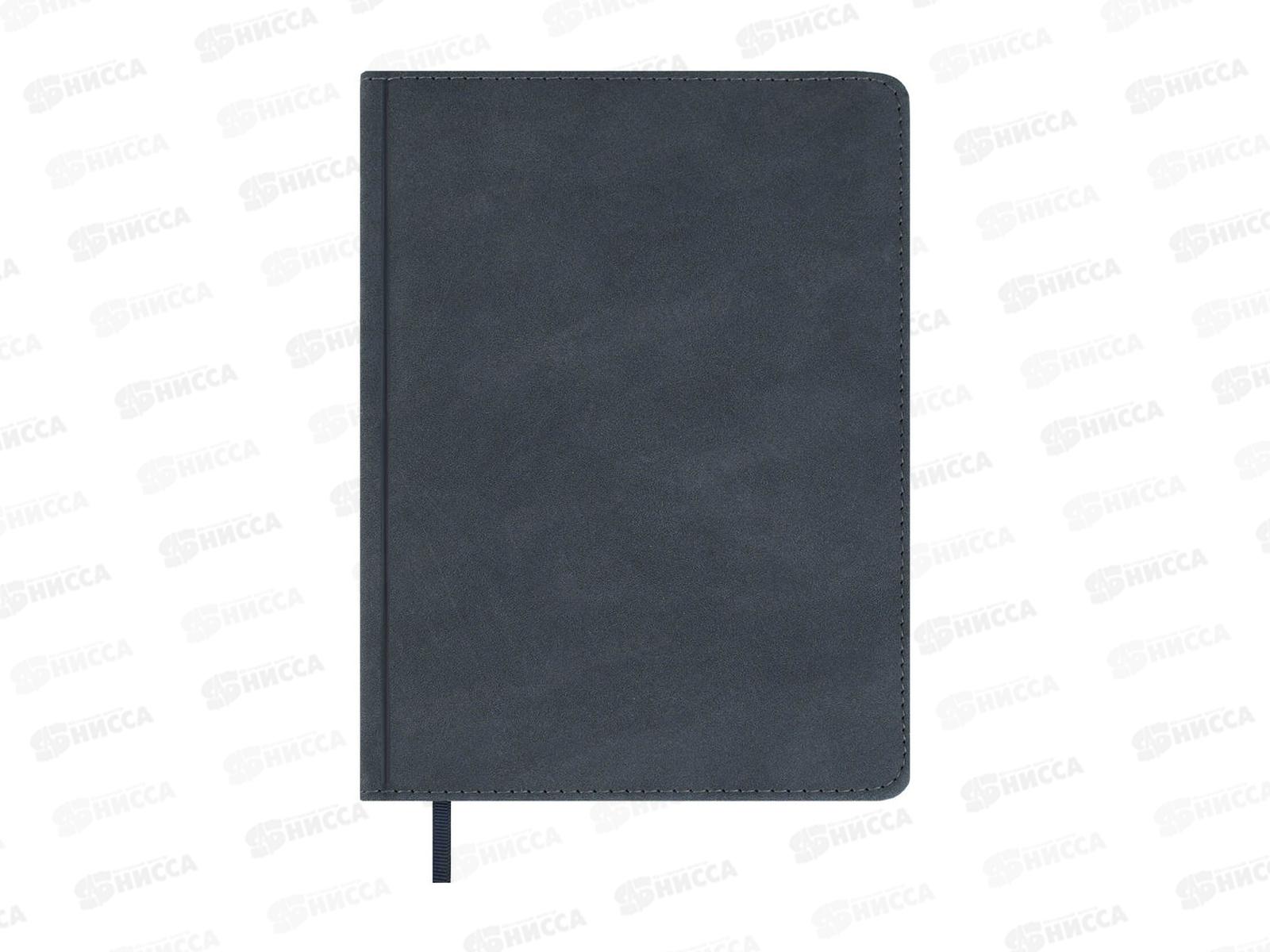 Ежедневник ФЕН А5 160л. Escalada. Нубук темно-синий 70592 *1