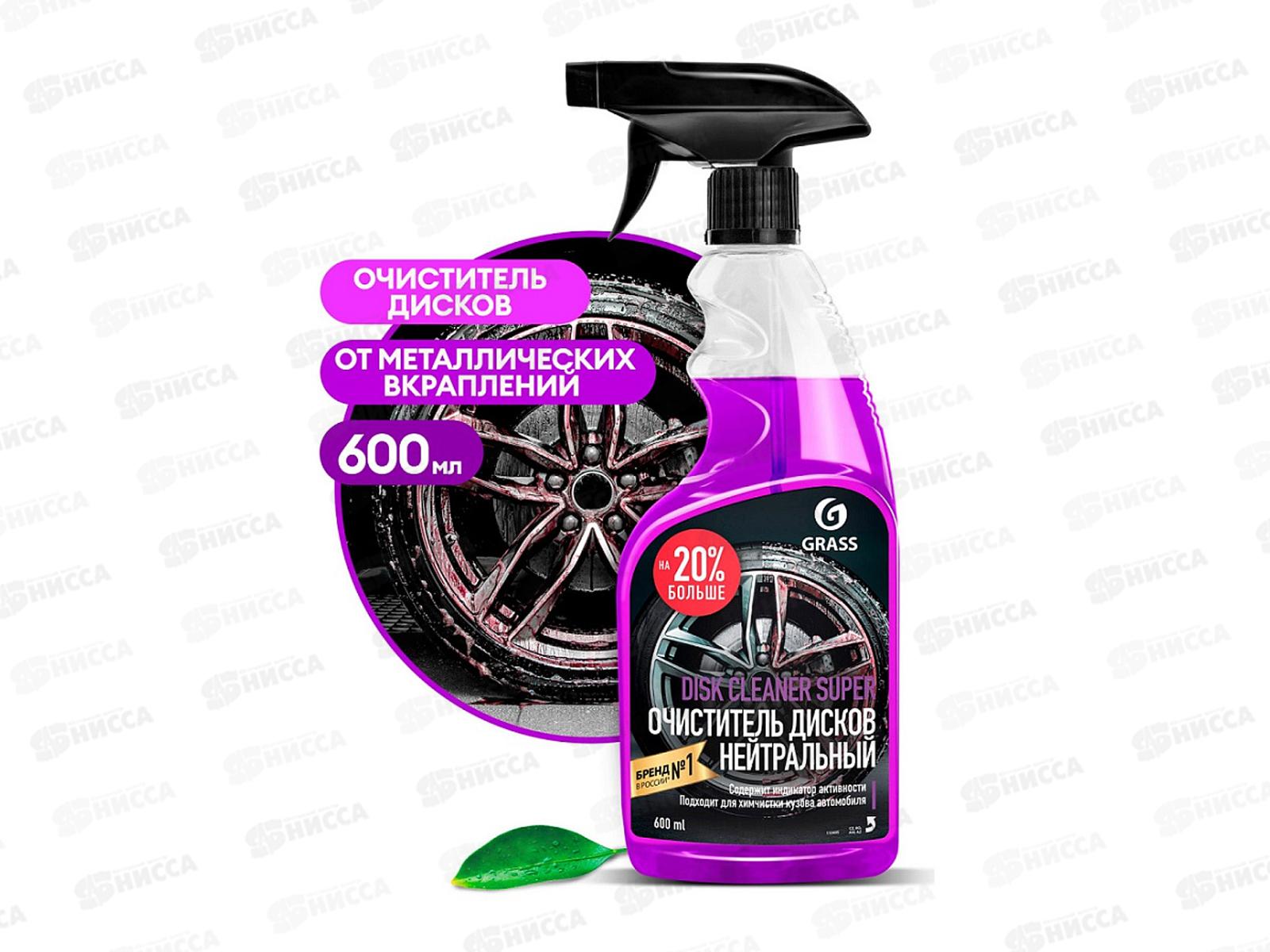 Disk Cleaner Super очиститель колесных дисков (чистящее средство) нейтральный 600мл 110405 *6