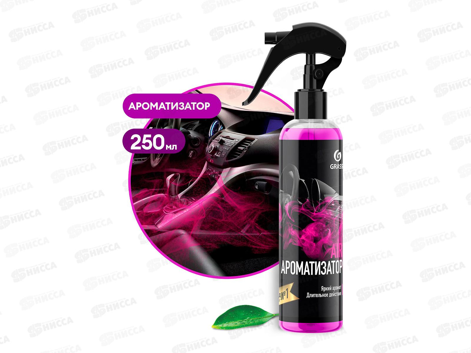 Ароматизатор AIR 250мл флакон Bubble 110323 *8