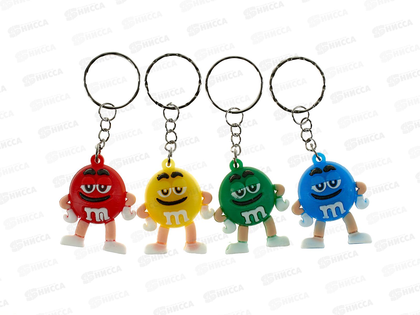 Брелок Tukzar M&Ms  GK-3385