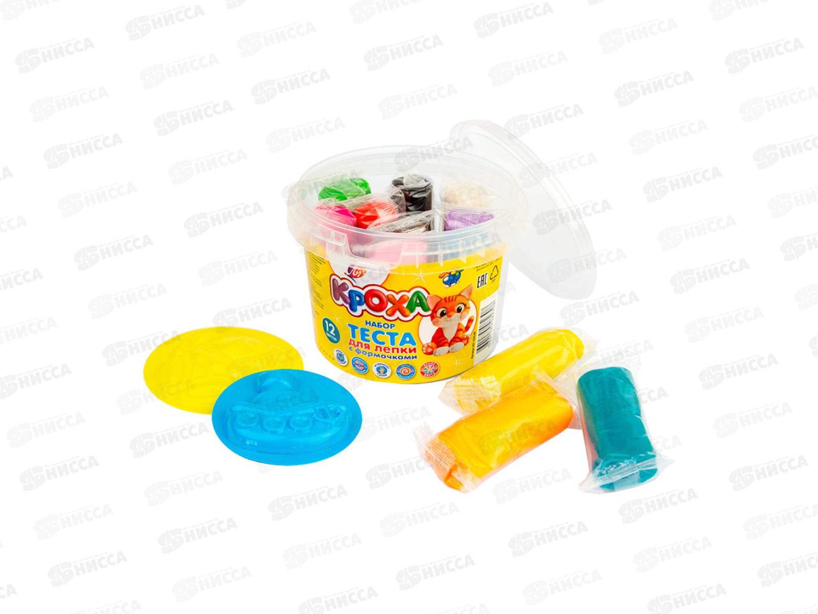 Тесто д/лепки  ЛУЧ 12цв. с формочками 35С 2305-08 *12