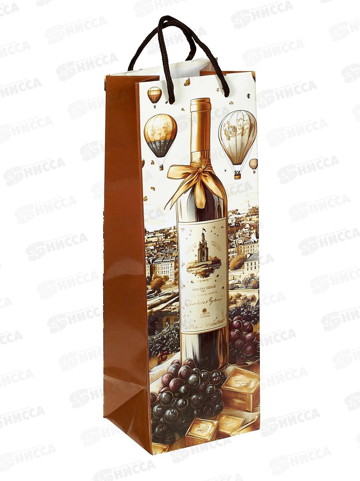 Пакет бумажный п/бут 12*35 Р10738-32 *12