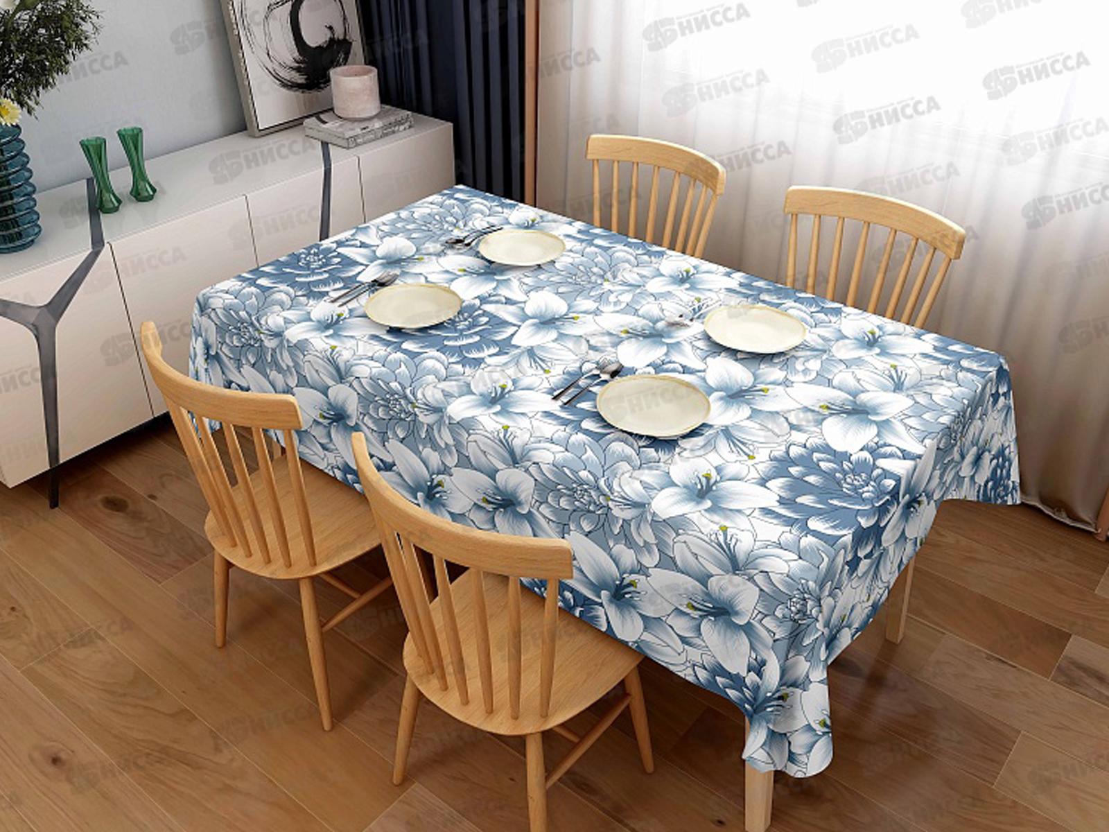 Клеенка Grace ткань с пвх 1,4х17м STS1076 115453 (УЦ)