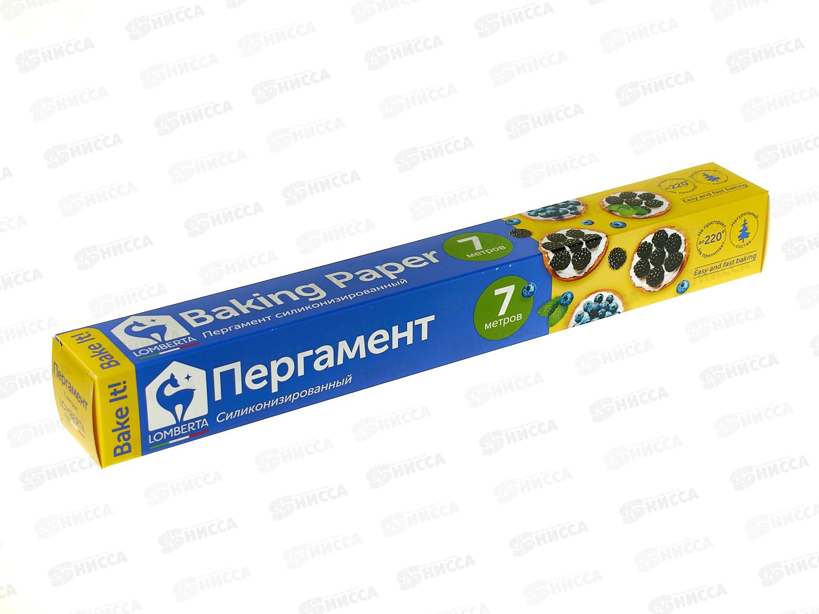 Пергамент для выпечки Lomberta 7м шоу-бокс *28