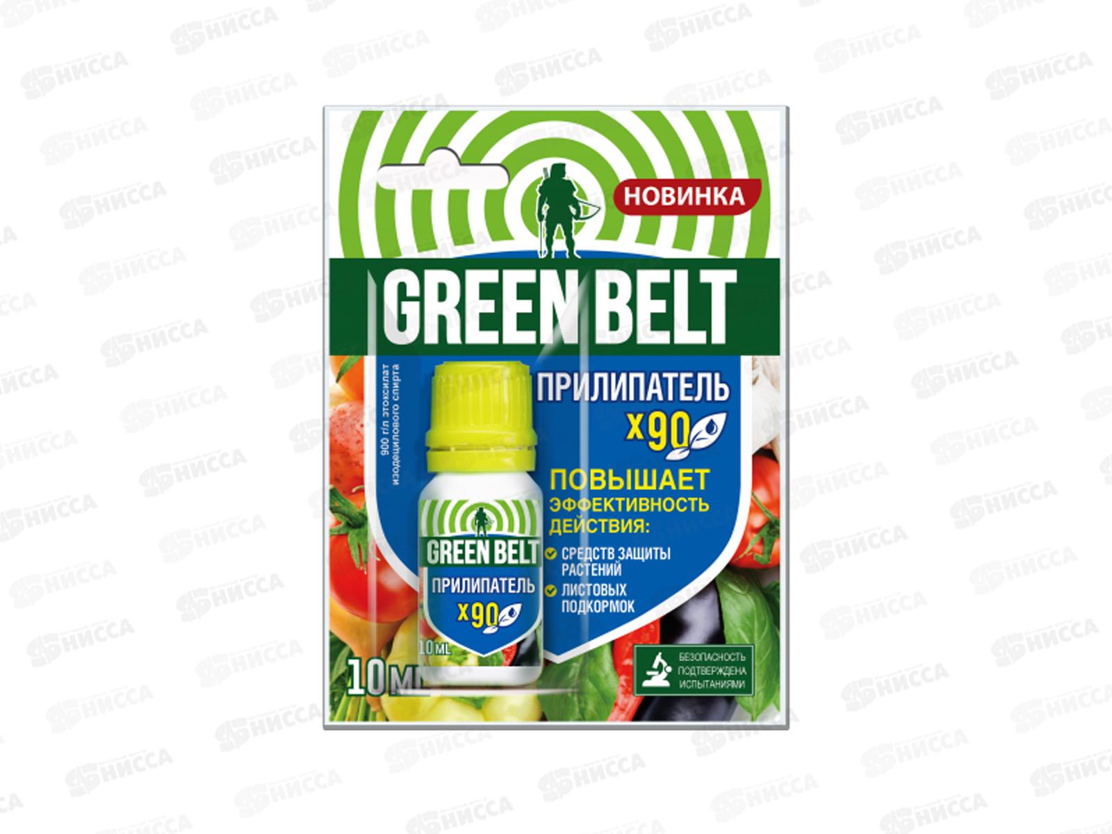 Прилипатель 10мл, повышет эффект. средств, 01-810  *50