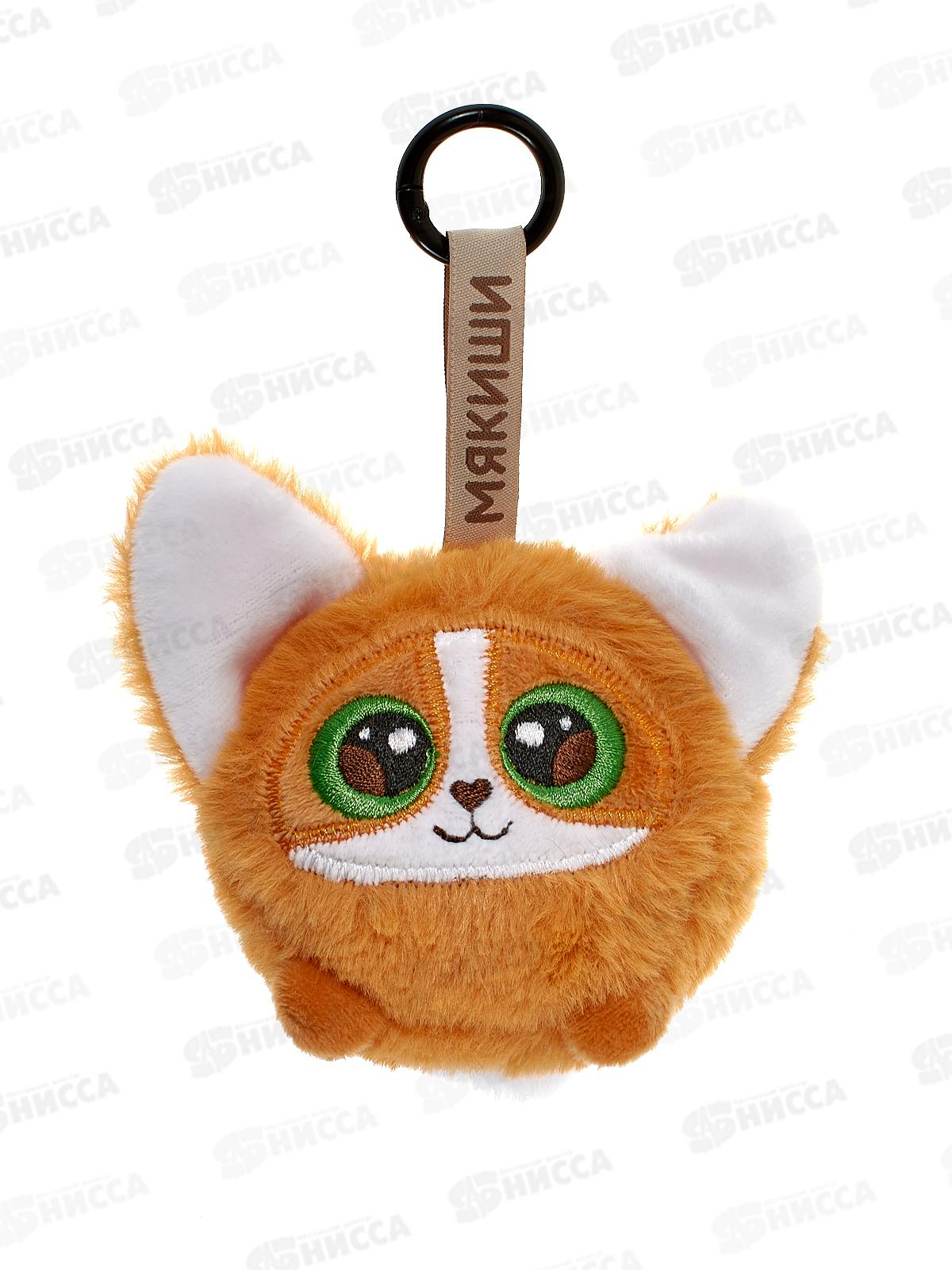 Мякиши Корги Бейгл, 1026