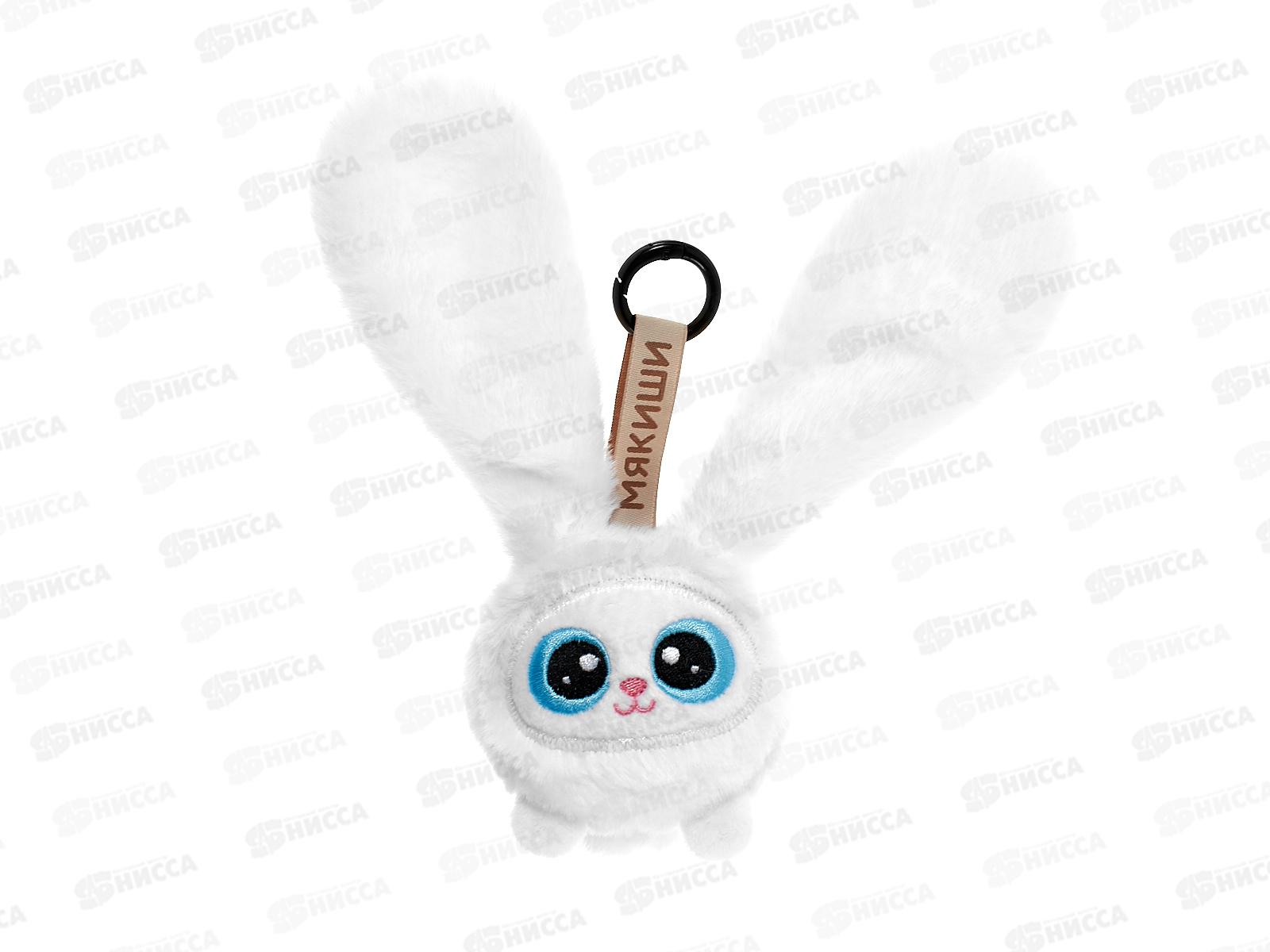 Мякиши Зайчик Глоу, 1024