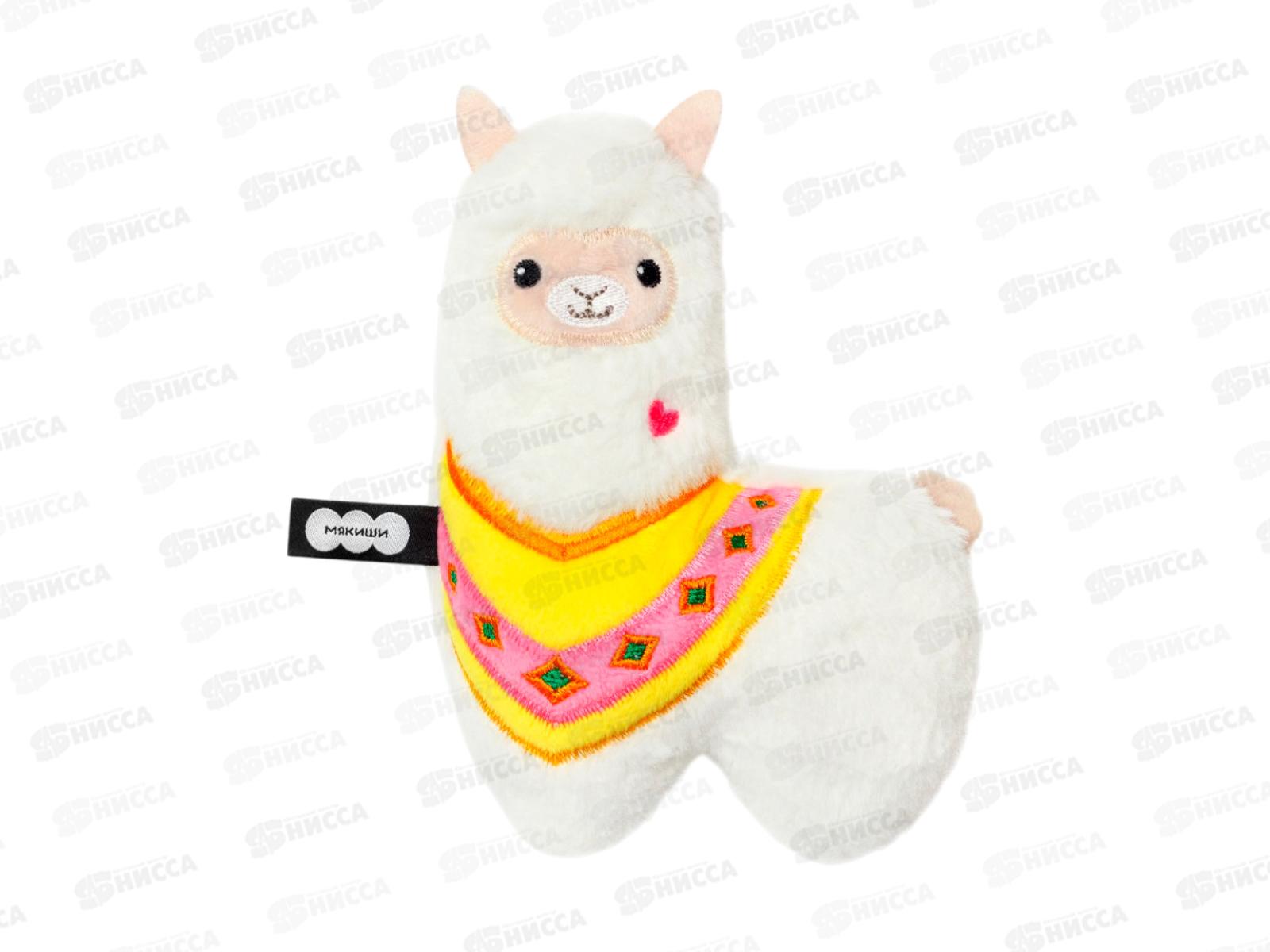 Мякиши Лама, 1022