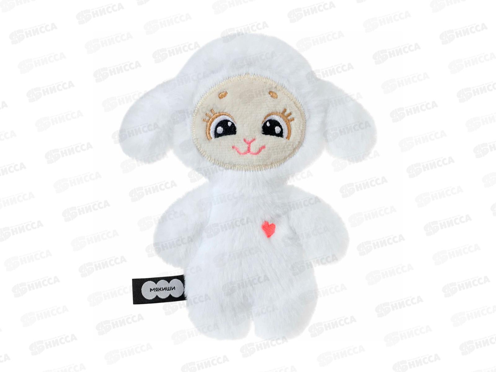 Мякиши Овечка Бетти, 954