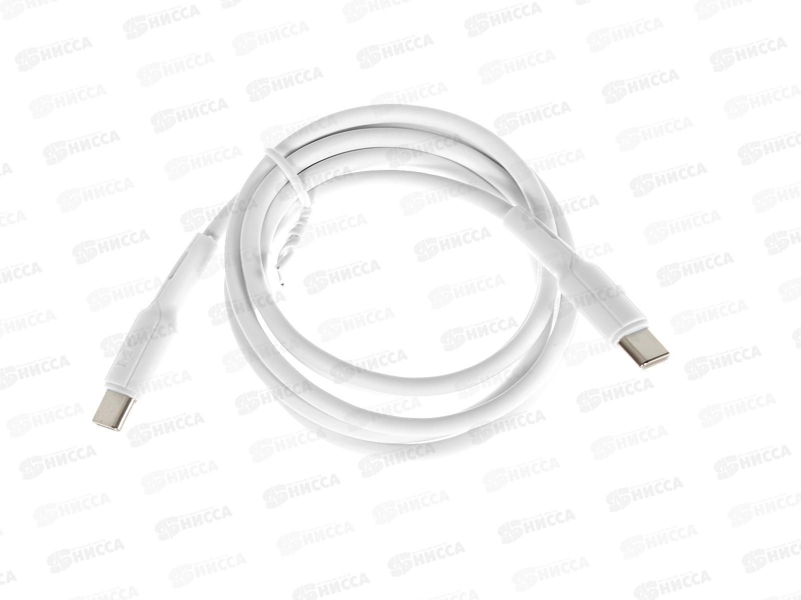 Дата-кабель USB 3.0A PD 60W Type-C K63aa, 1м ПВХ White