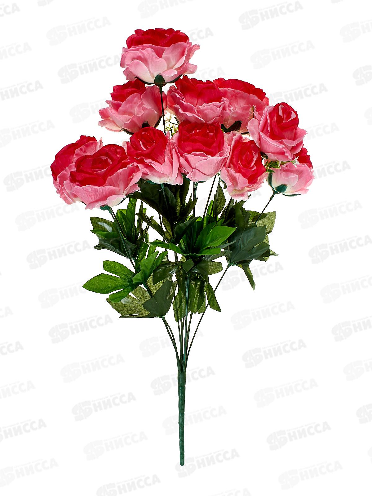 Букет 70см 11гол №331 микс 81964 *10  Б