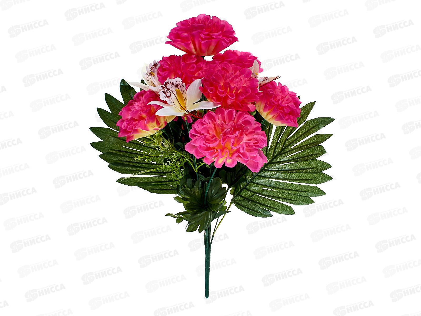 Букет 50см 13гол №445 микс 82013 *20  Б