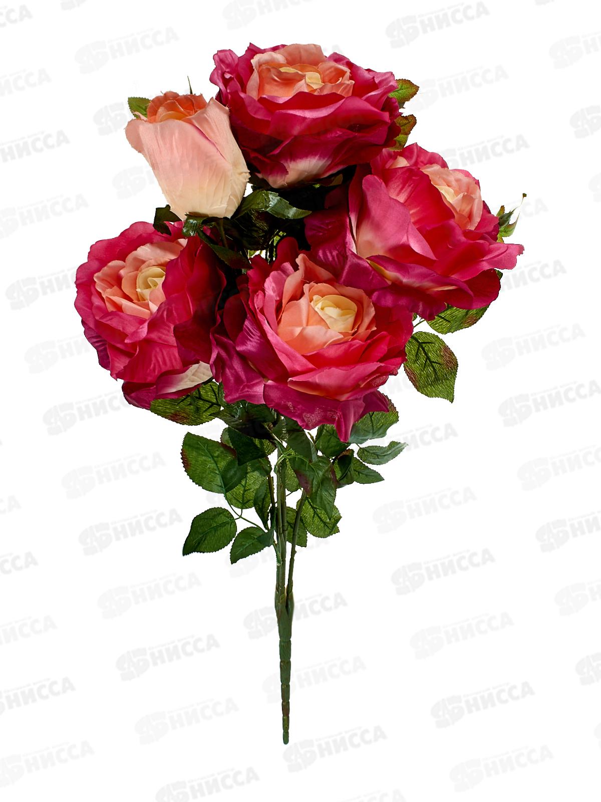 Букет 70см 5 гол №422 микс 82002 *10  Б