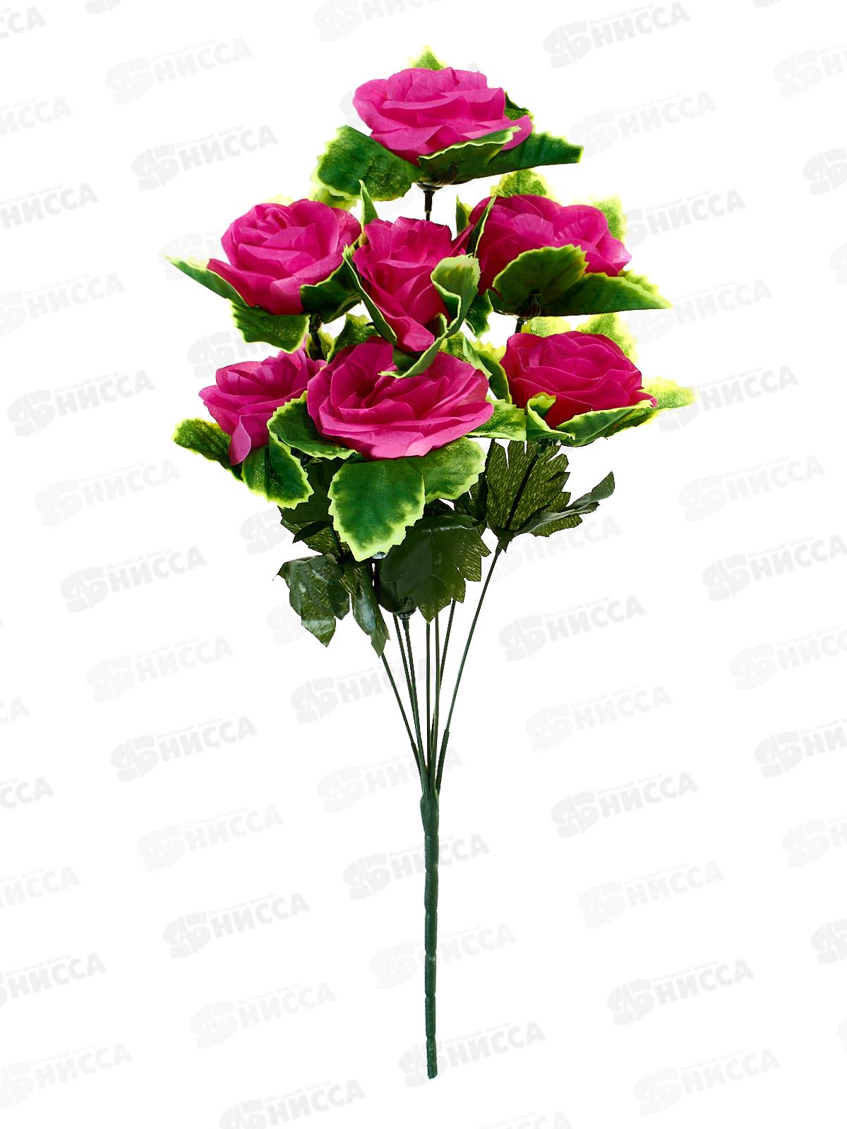 Букет 50см 7гол №270-1 микс 81596  *2/20   Б