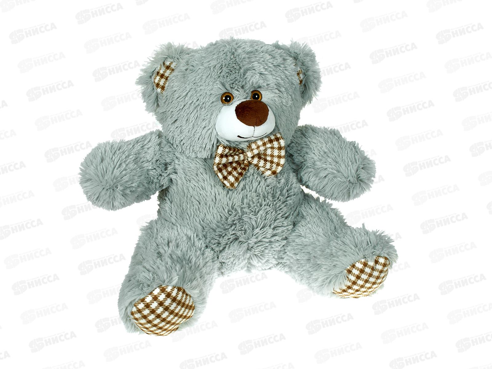 Медведь Тоффи 38см, серый, с галстуком бабочкой,  Мила