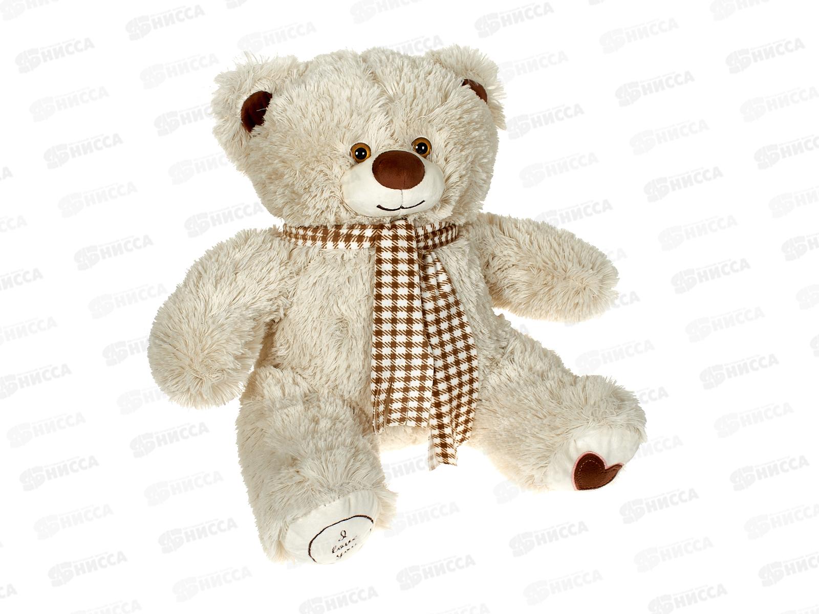 Медведь Фреди 38см, светло-серый с шарфом,  Мила