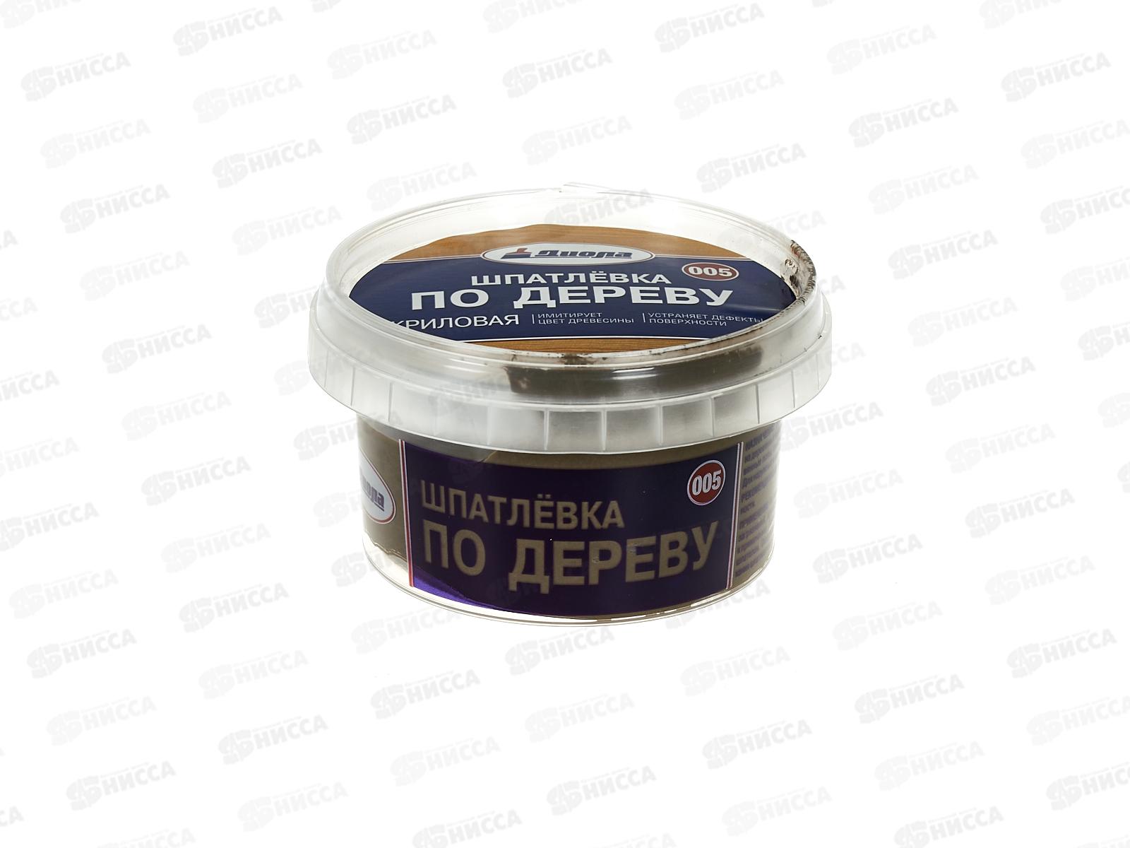 Шпатлевка по дереву акриловая Д-005 Орех 0,25кг СРОК 05,26 *1/6