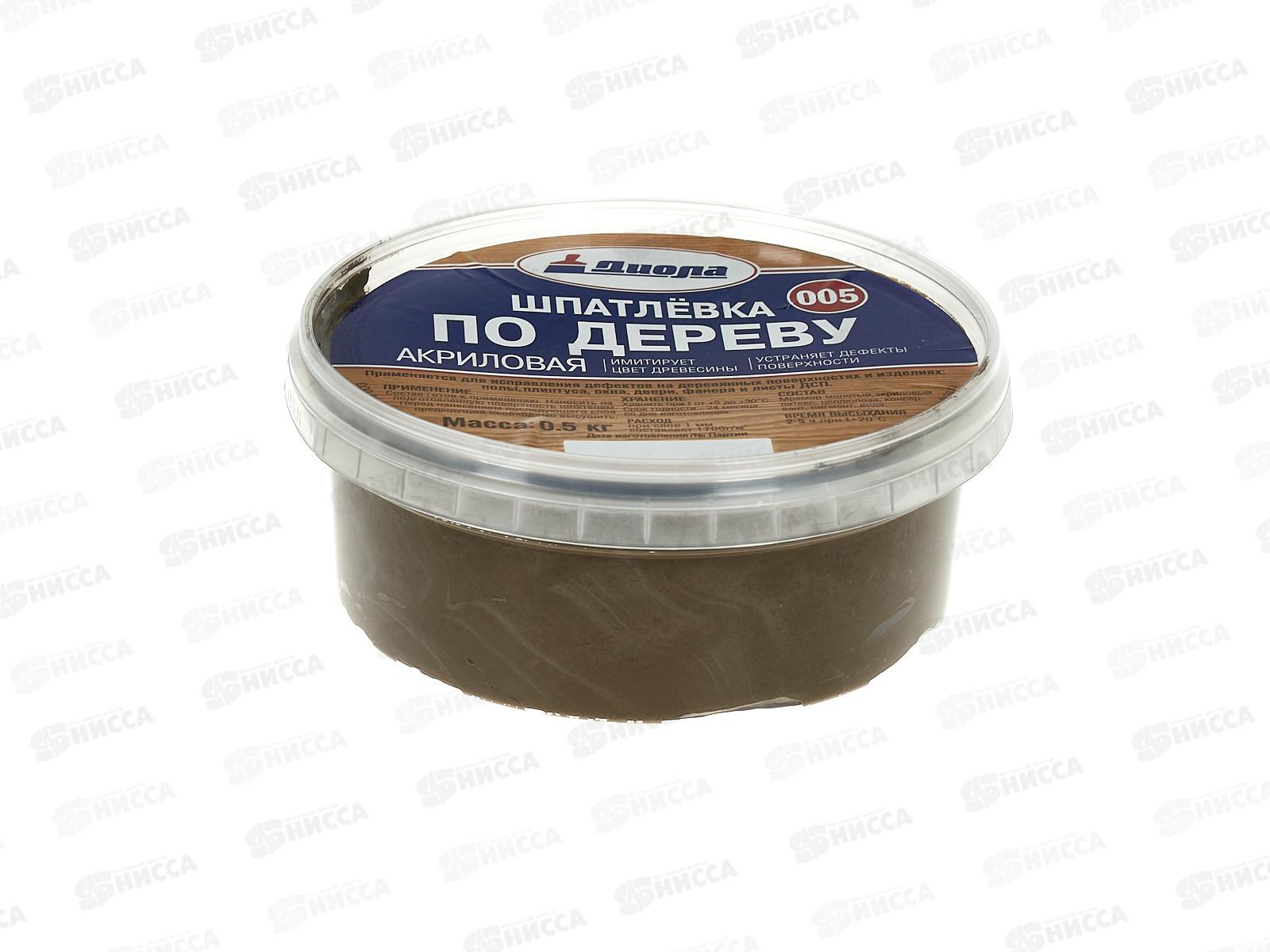 Шпатлевка по дереву акриловая Д-005 Орех 0,5кг СРОК 05,26 *1/6
