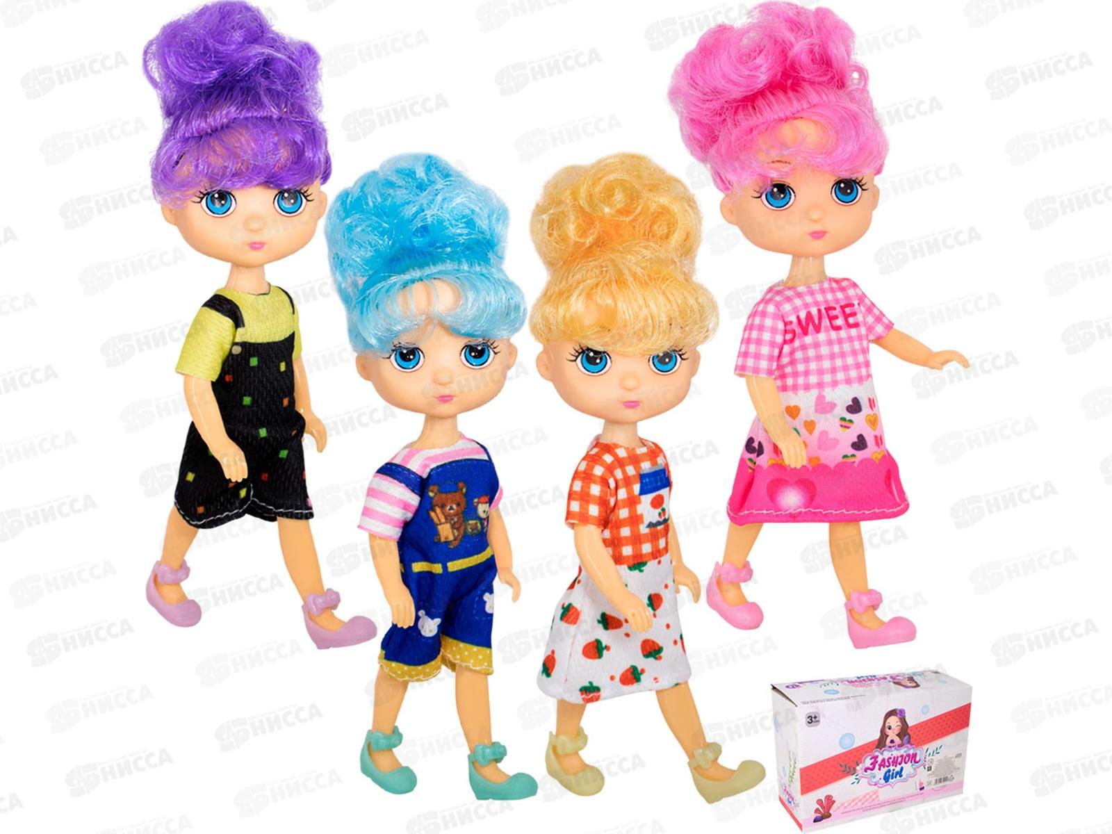 Кукла малышка 1803, 2399771  *12