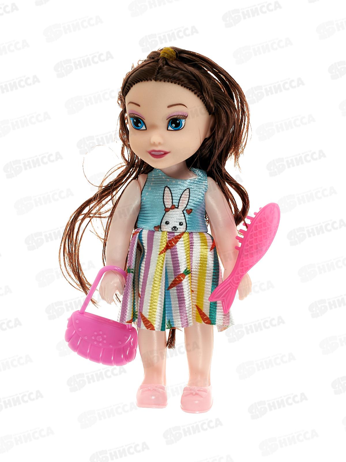 Кукла малышка 6К-5 с аксессуарами, в пакете 2982908