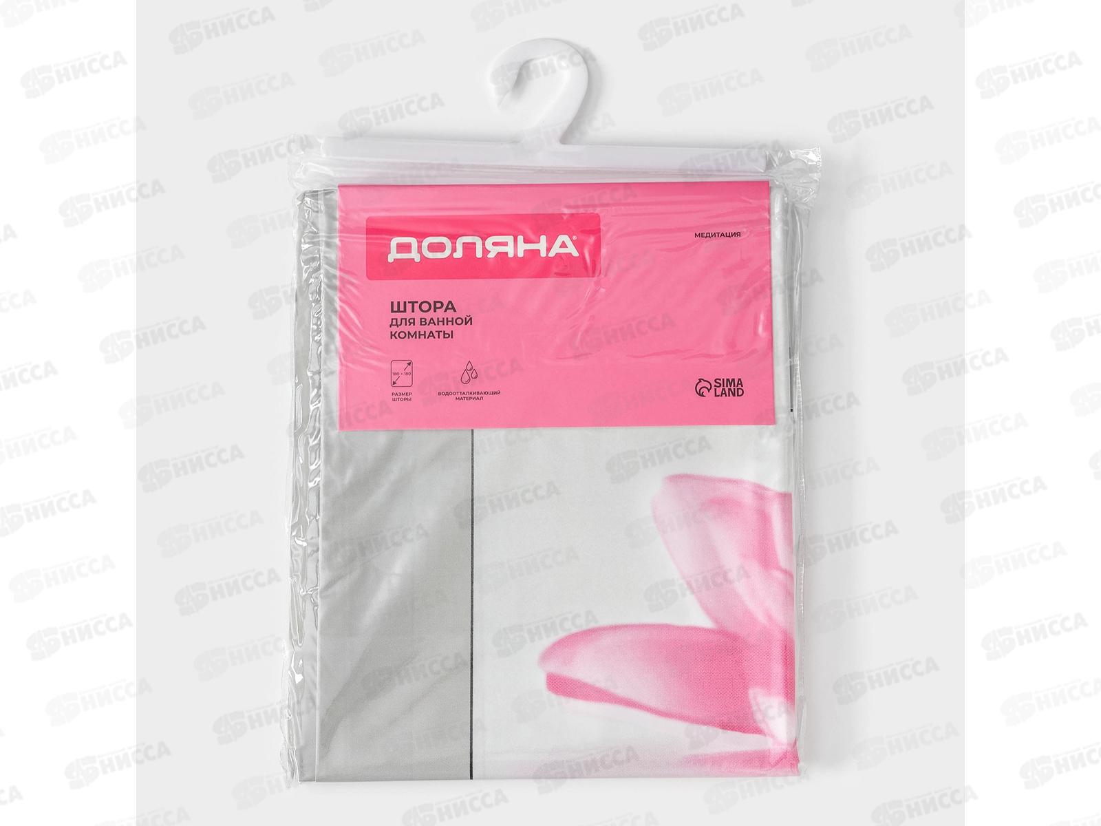 Штора для ванной &quotМедитация &quot 180*180 EVA 1740200